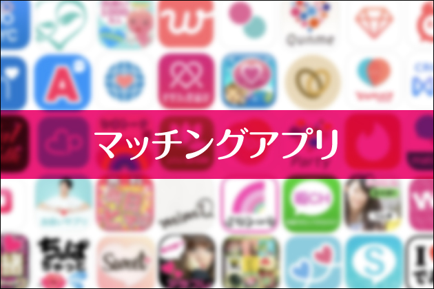 �����̗V�ѕ��I