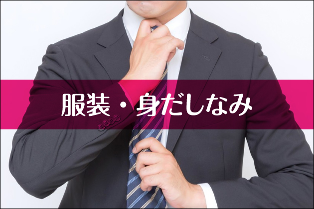 �����E�g�����Ȃ�