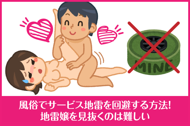 �����ŃT�[�r�X�n�������������@�I�n������������͓̂��