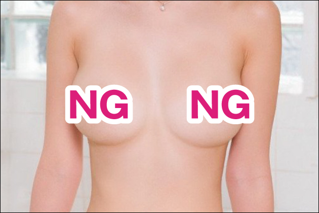 �y�K�����ǂ݂��������z�}�b�`���O�A�v���o�^�̒��ӓ_