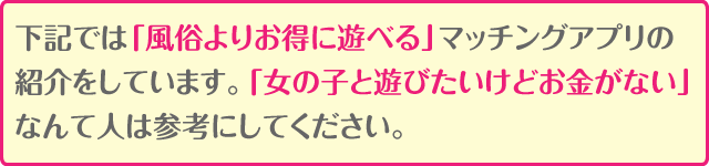 �����̊����V�X�e���Ƃ́H�����͐F�X�Ȋ������g���Ă����ɗV��