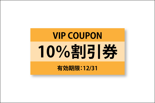 �����̊����V�X�e���Ƃ́H�����͐F�X�Ȋ������g���Ă����ɗV��