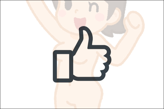 ���̎q��D��\��ł���u�P�\��v�Ƃ́H��A�q�����̓��ʗ\��