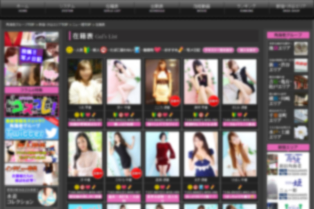 �����̊����V�X�e���Ƃ́H�����͐F�X�Ȋ������g���Ă����ɗV��