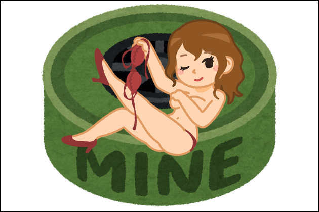 �����̃T�[�r�X�n���Ƃ́H���q����ɂ�������ň��̃T�[�r�X