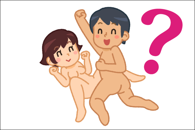 �����ŗV�ԑS�Ă̒j���ցI�}�b�`���O�A�v���̃X�X��