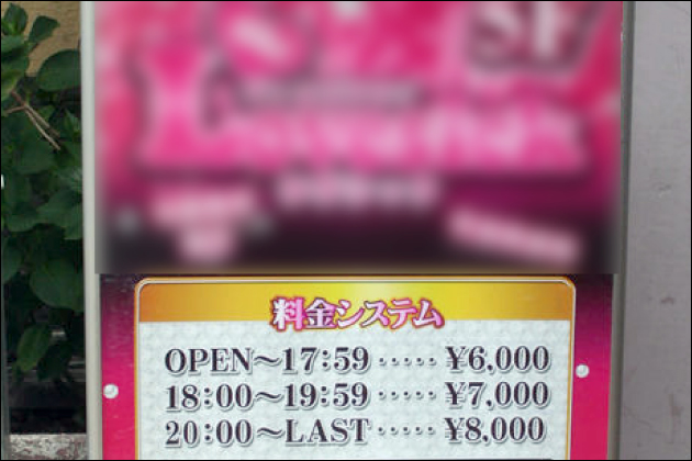 �s���T���̗V�ѕ��I�X�I�сE�\��E���X�E�v���C�𗬂�ɉ����ďЉ�