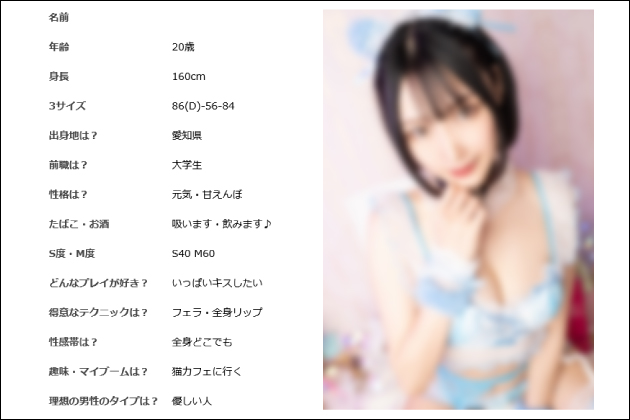 ������Ƃ̉�b�����Ȑl�ցI������̃q���g�̓v���t�B�[���ɂ���