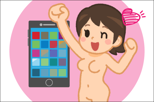 ���̎q��D��\��ł���u�P�\��v�Ƃ́H��A�q�����̓��ʗ\��