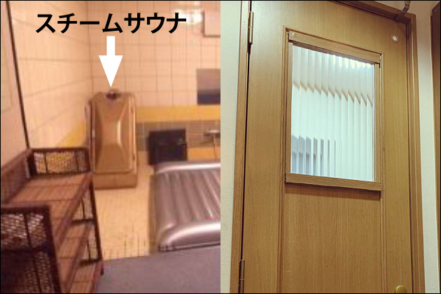 �Ȃ��\�[�v�����h�����{��(�Z�b�N�X)OK�Ȃ̂��H���̈ӊO�ȗ��R