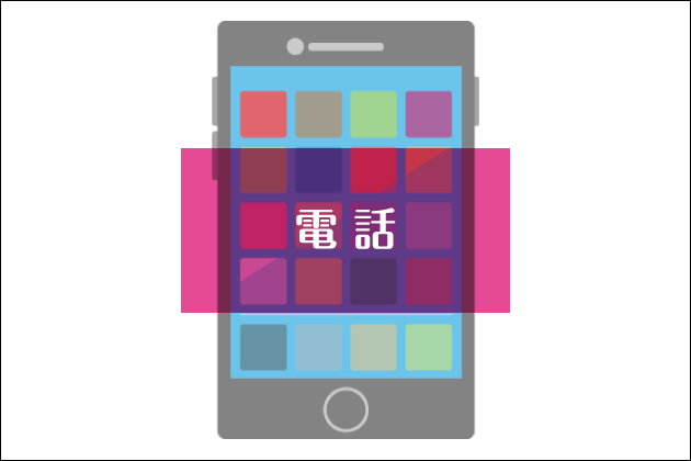 �f���w���ł���l��w�ɒʂ��������q�吶�Ɨ��l�v���C�����Z�b�N�X