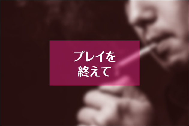 �\�[�v�����h�Ń��������̏��̎q�Ɛ��Z�b�N�X�E���o����3���