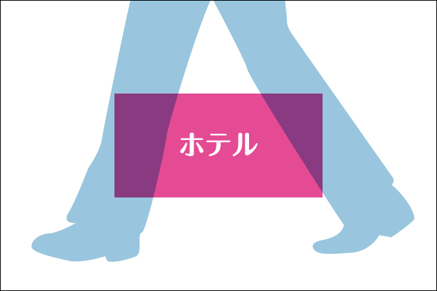 �f���w���ł���l��w�ɒʂ��������q�吶�Ɨ��l�v���C�����Z�b�N�X