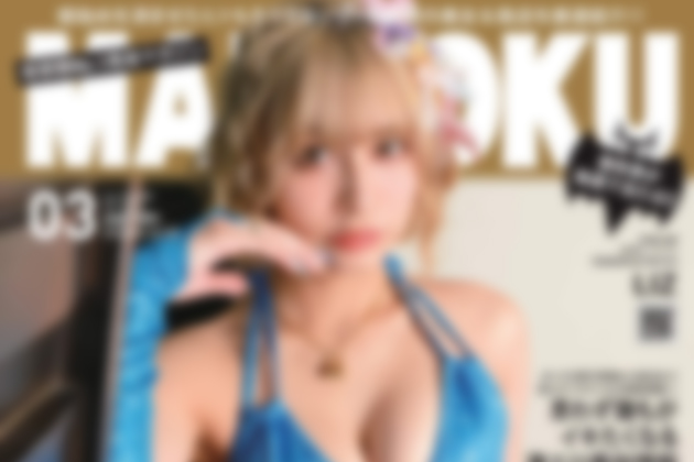 �����̊����V�X�e���Ƃ́H�����͐F�X�Ȋ������g���Ă����ɗV��